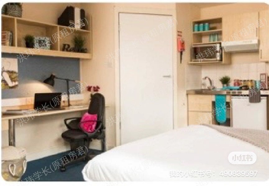 McMillan Student Village公寓