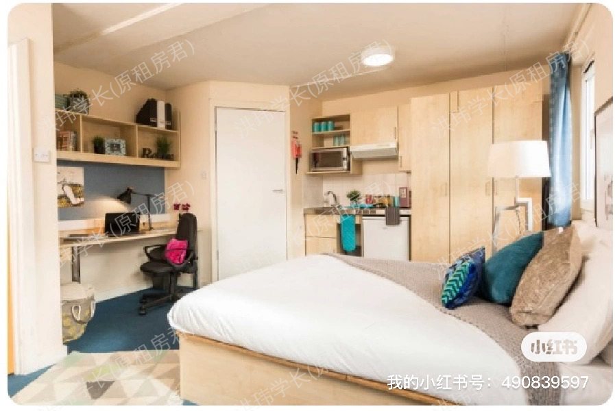 McMillan Student Village公寓