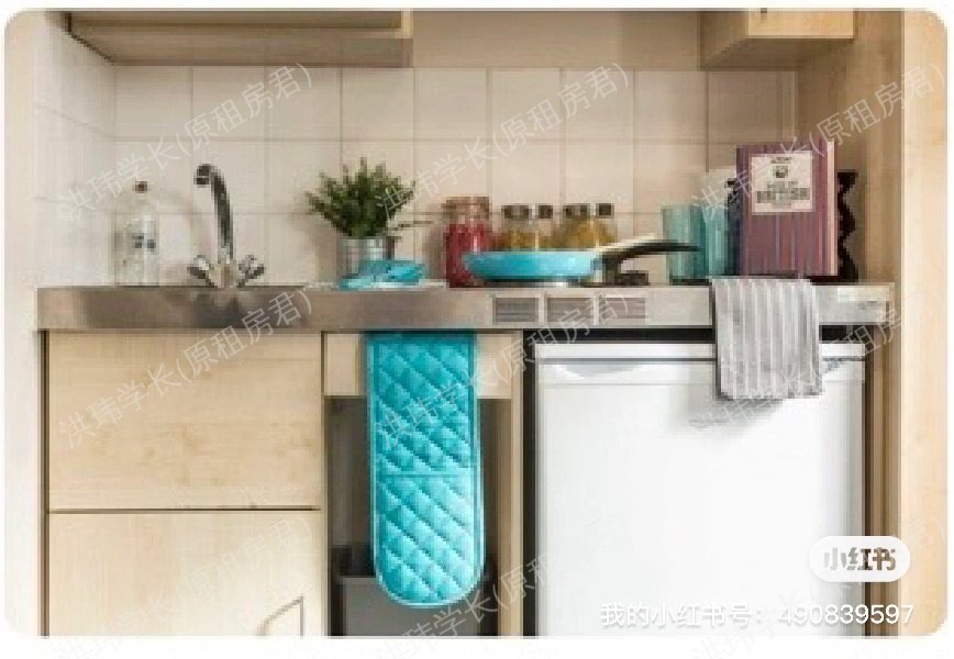 McMillan Student Village公寓