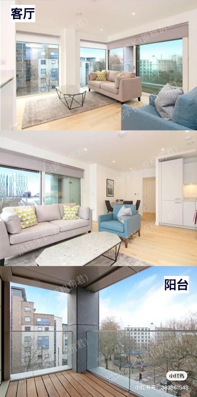 Fitzgerald Court 公寓