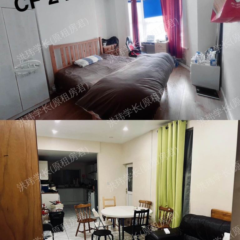 rooms picture