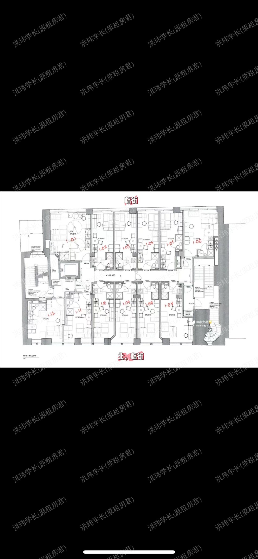 George Street Apartments公寓
