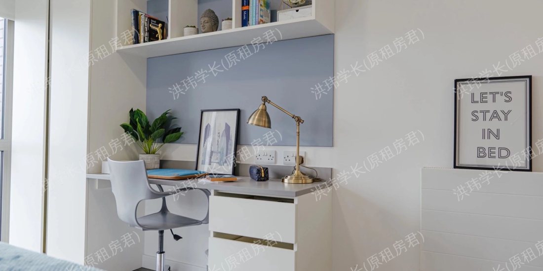 Chapter Lewisham公寓