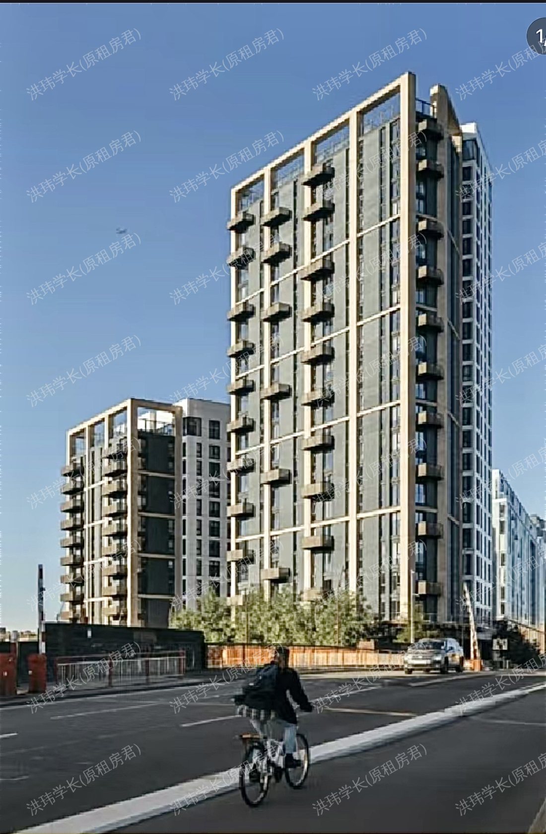 Collier Point Union Wharf, 1 Mallow Street 公寓