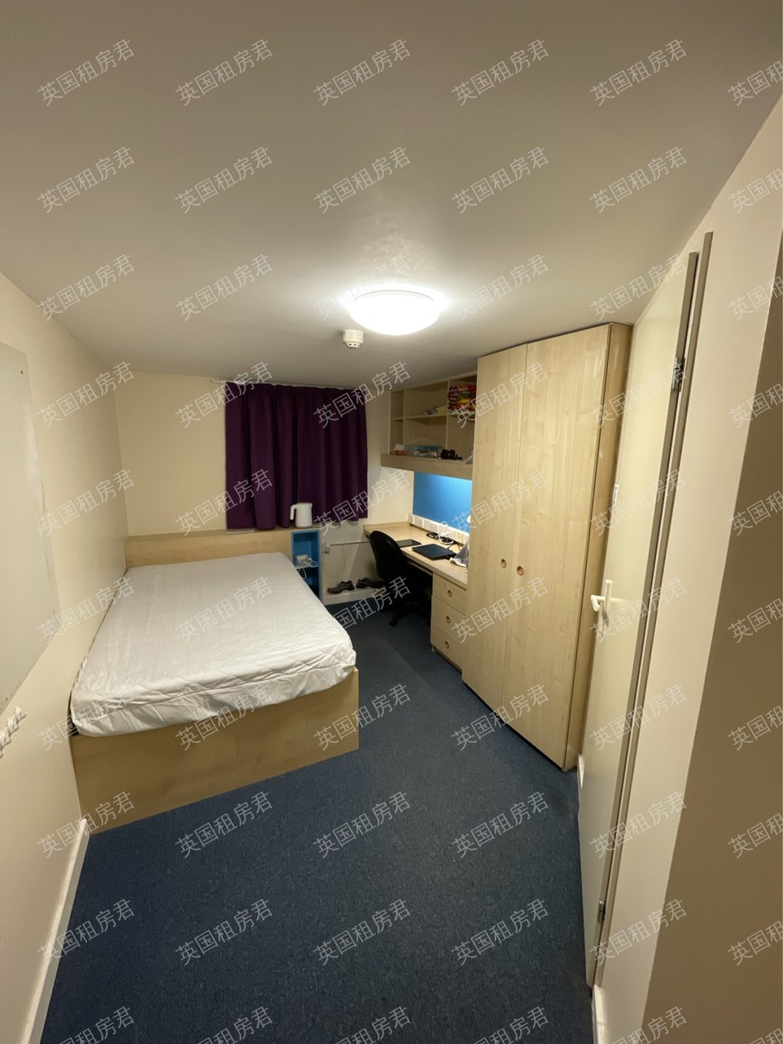 Unite students- merchant city house 公寓