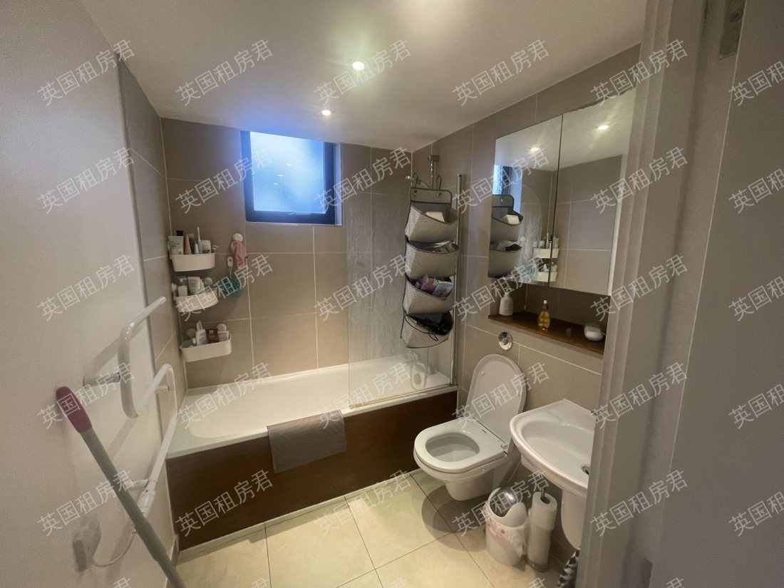 13 Murray Grove公寓