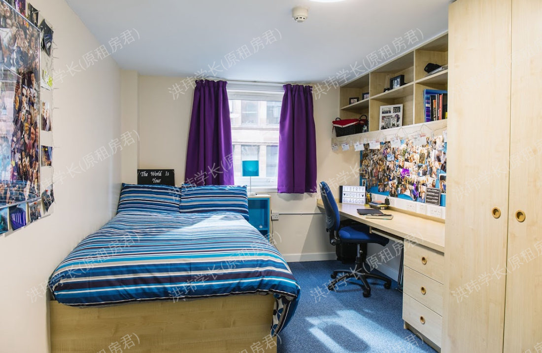 Unite students- merchant city house 公寓