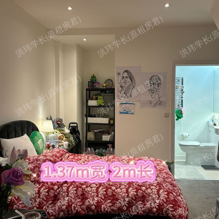 rooms picture