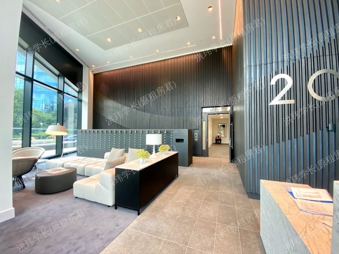 私人公寓 MN-The Madison Amory Tower公寓