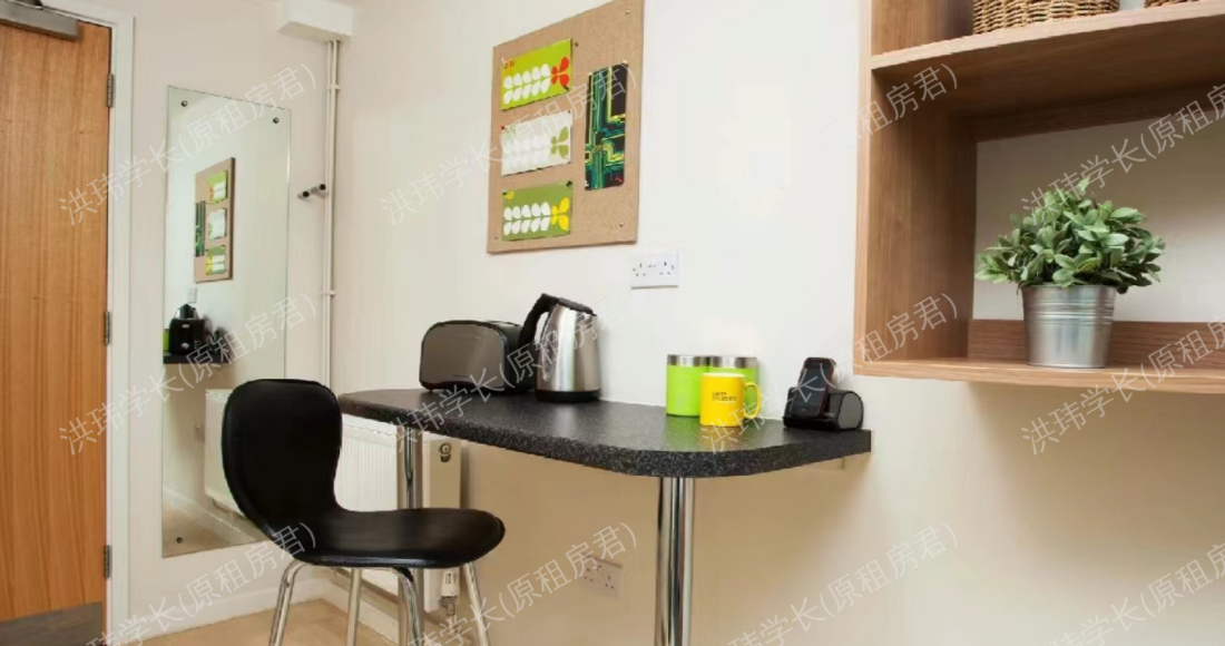 Elizabeth Croll House公寓