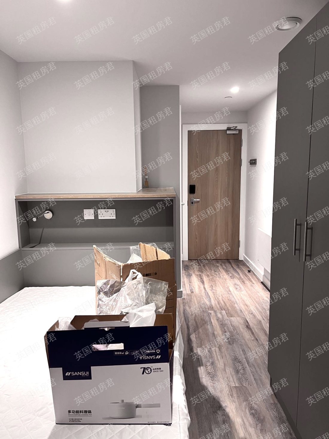 iQ Altus House 公寓