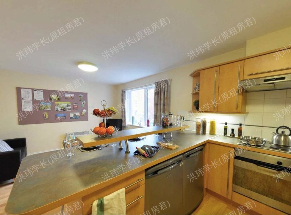 Warehouse Students公寓