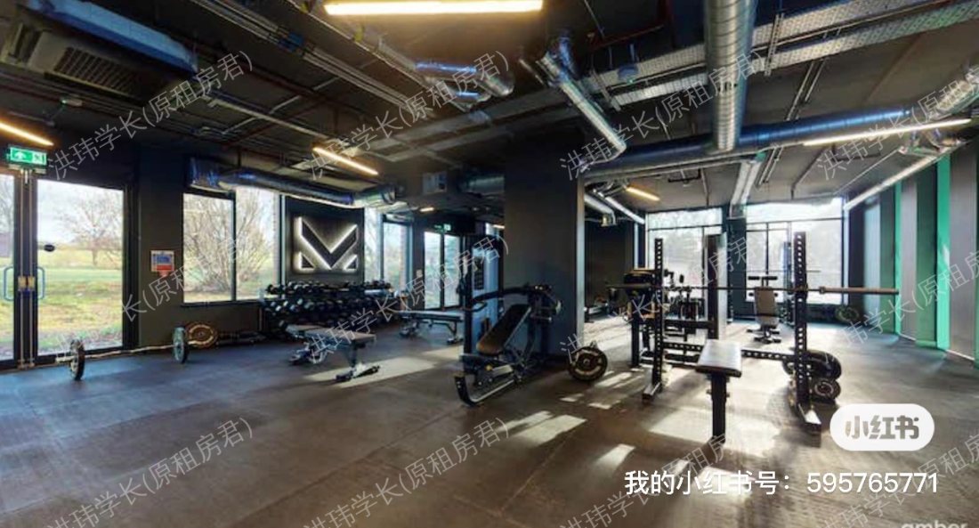 Guided village公寓