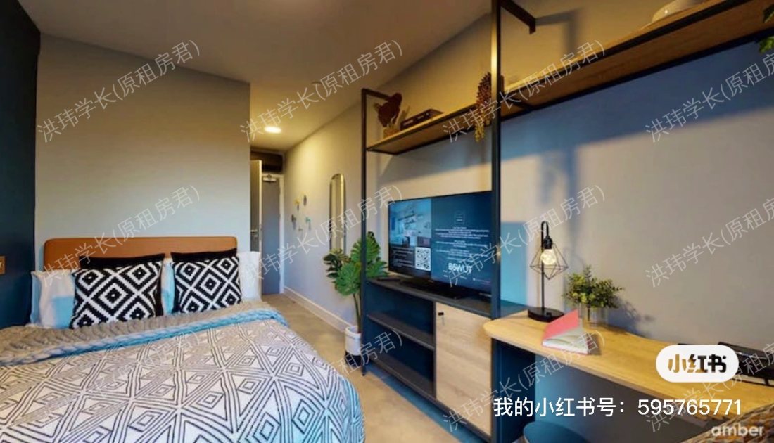 Guided village公寓