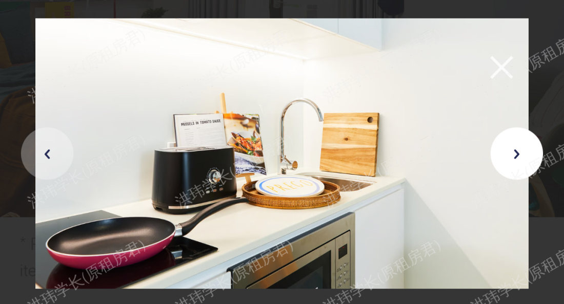 Scape Darlington 公寓