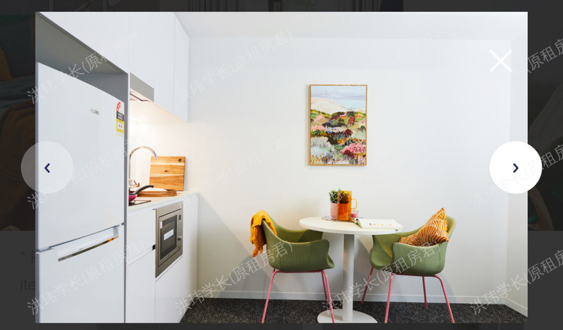 Scape Darlington 公寓