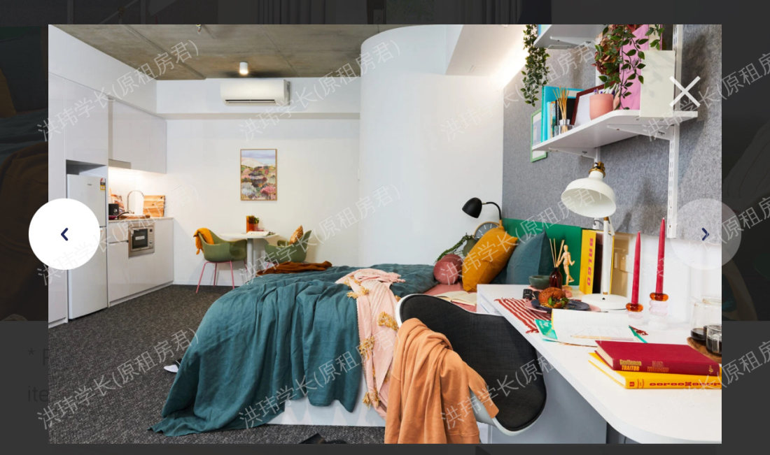 Scape Darlington 公寓