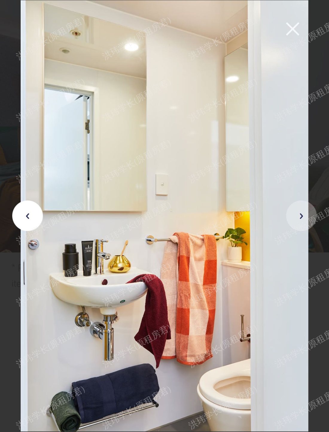 Scape Darlington 公寓