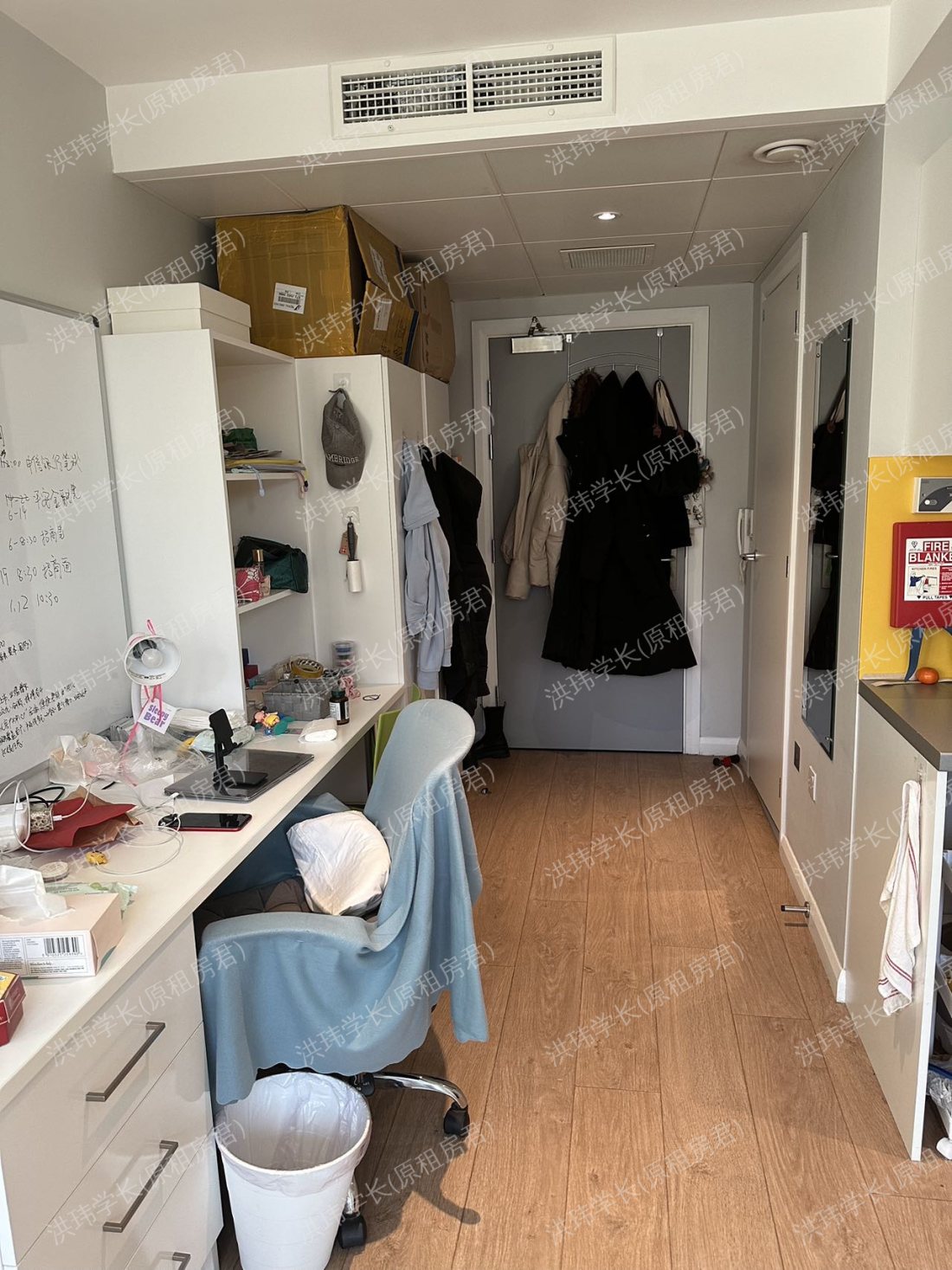 Merchant Studios公寓