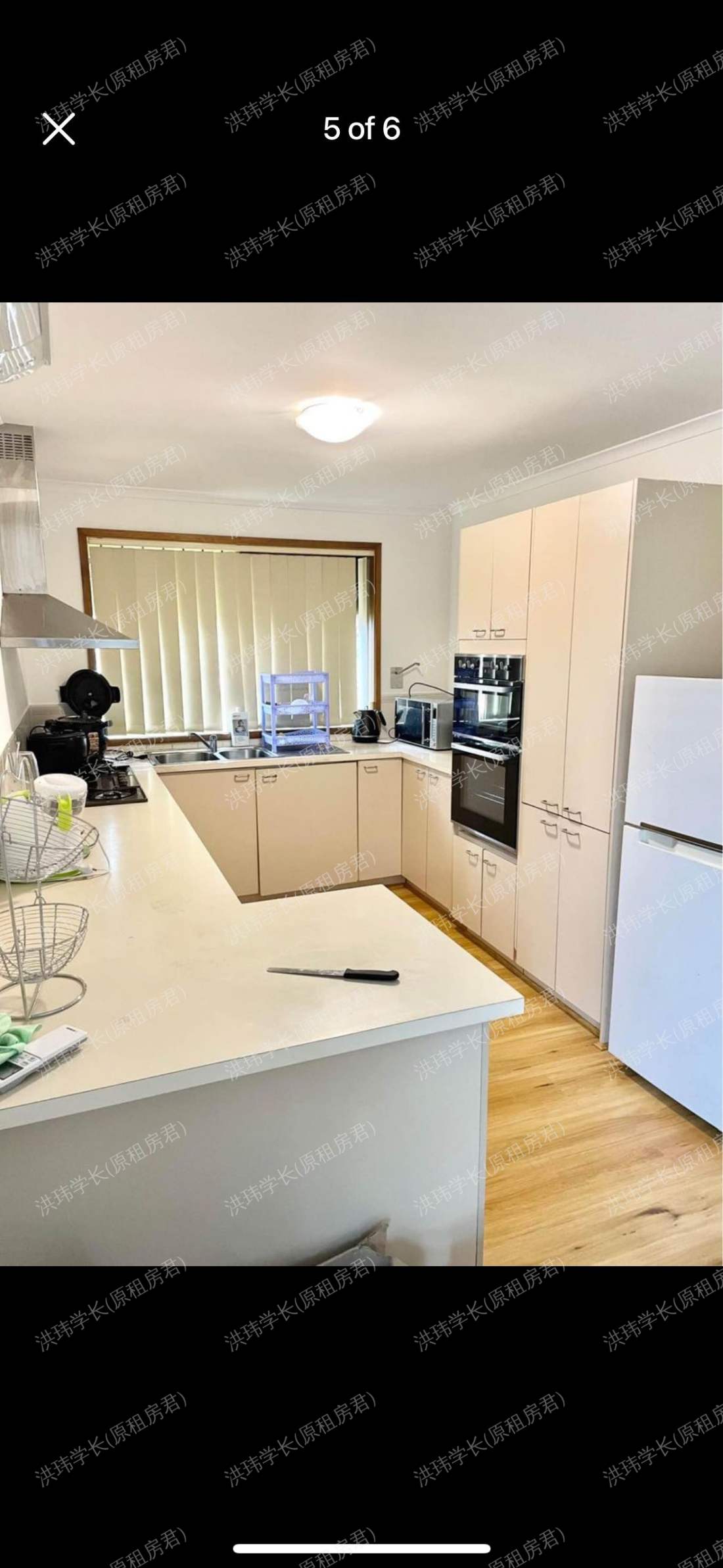 35 Elizabeth St公寓