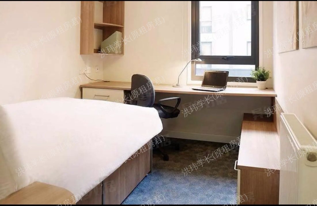 Chapter Highbury公寓