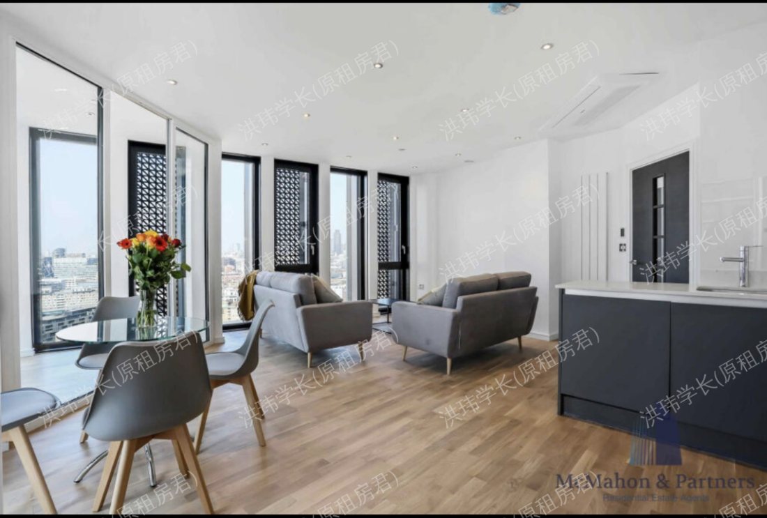 Ceramic Building公寓