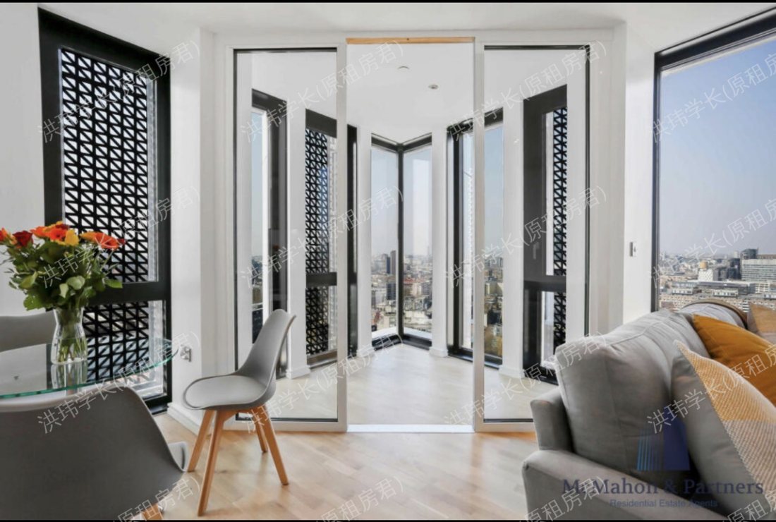 Ceramic Building公寓