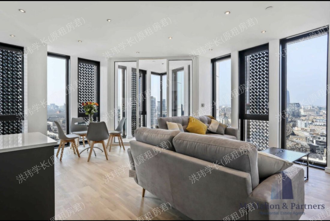 Ceramic Building公寓