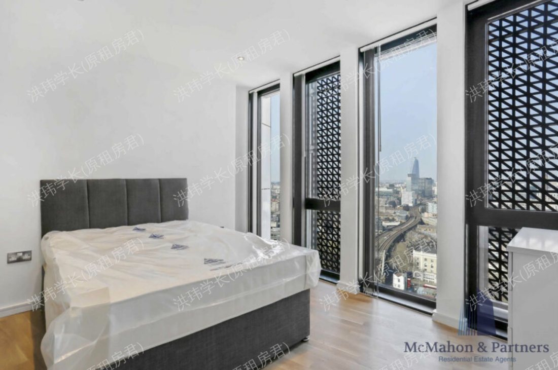 Ceramic Building公寓