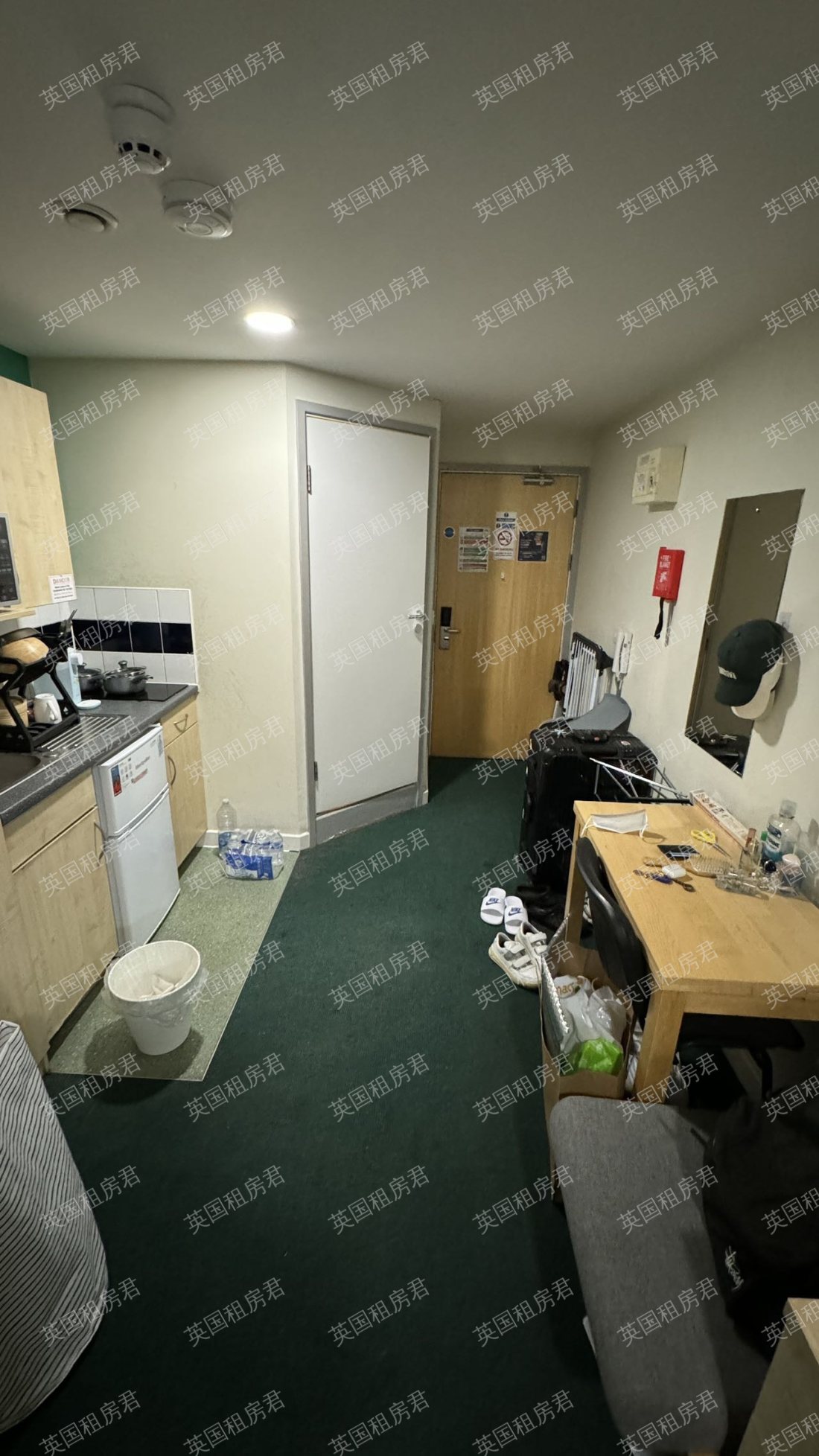 Nottingham Two公寓