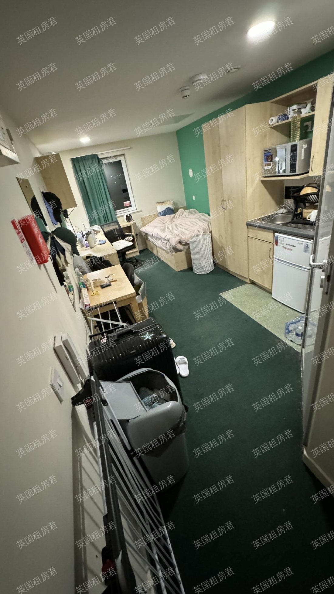 Nottingham Two公寓