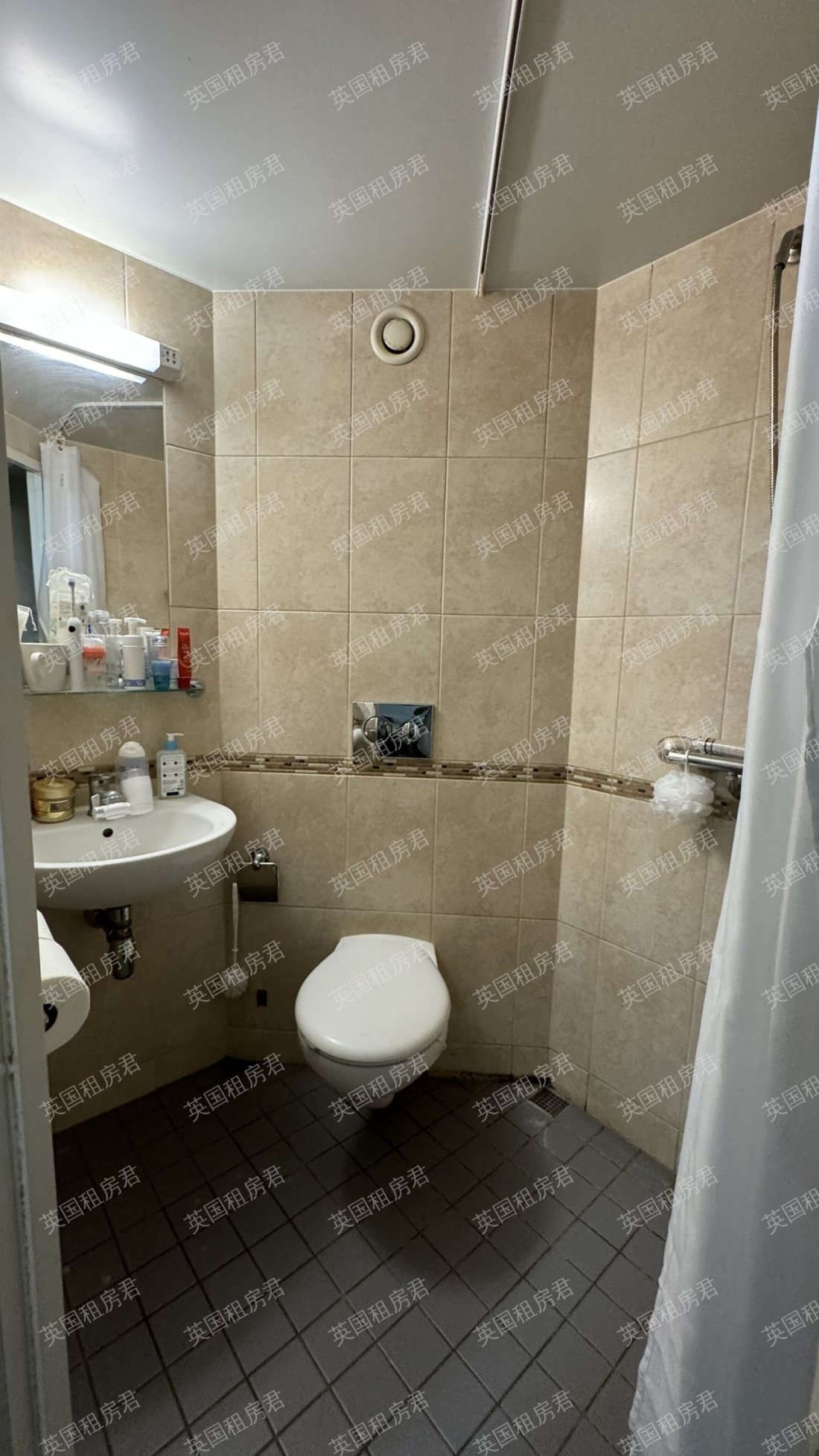 Nottingham Two公寓