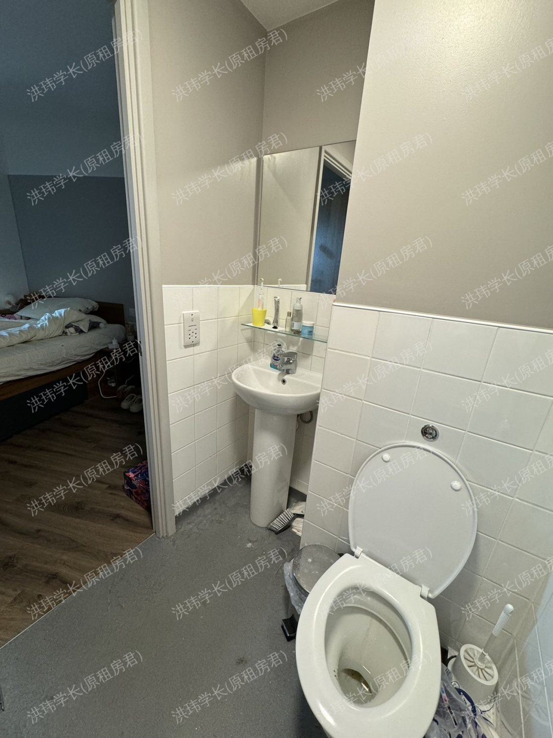 rooms picture