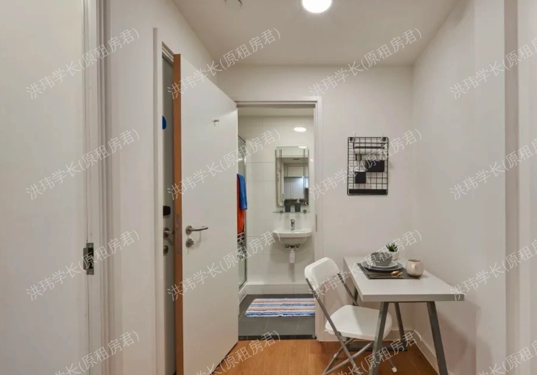 Grand Felda House公寓