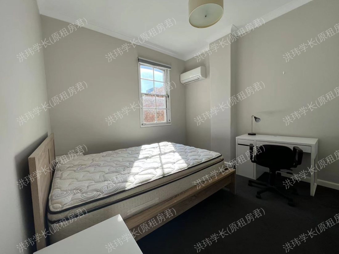 311 Darlington house公寓