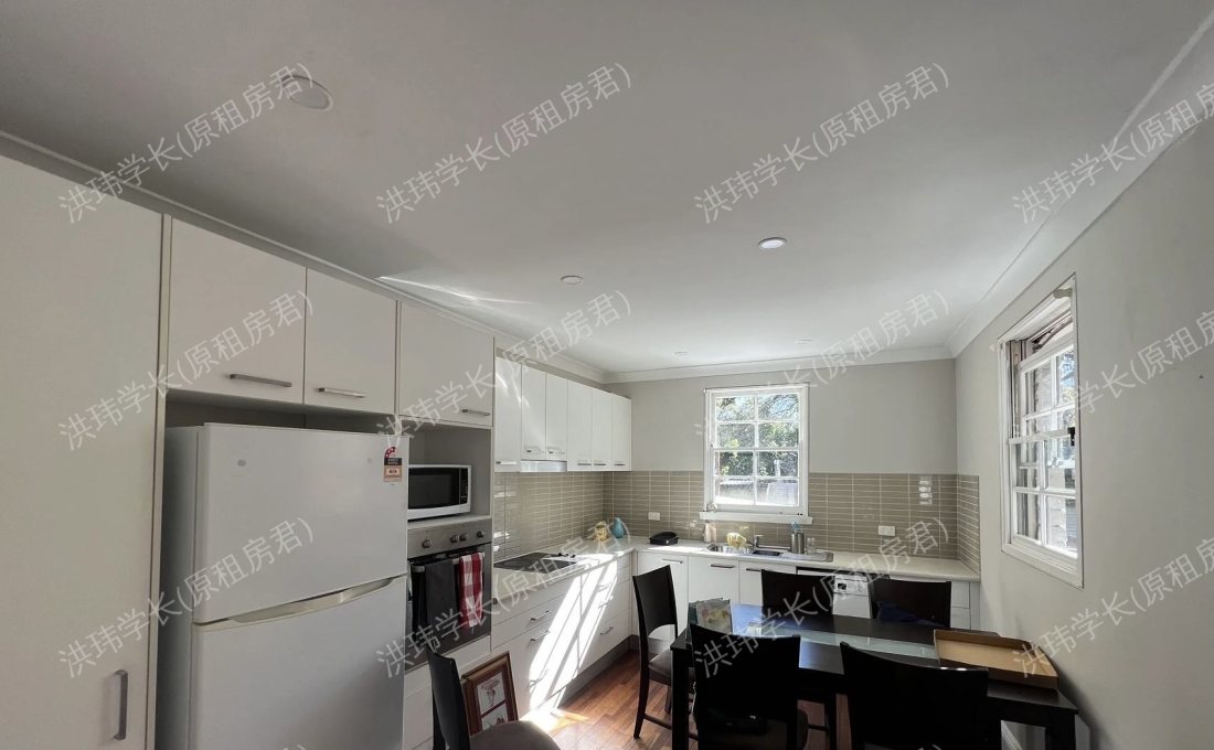 311 Darlington house公寓