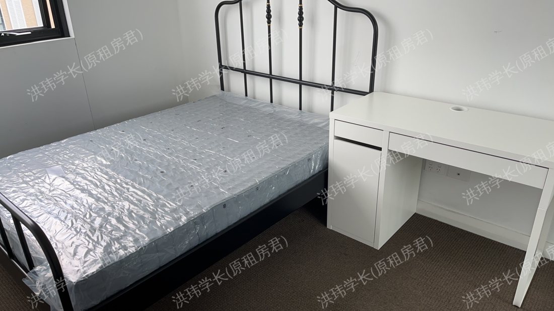 4 Banilung Street公寓