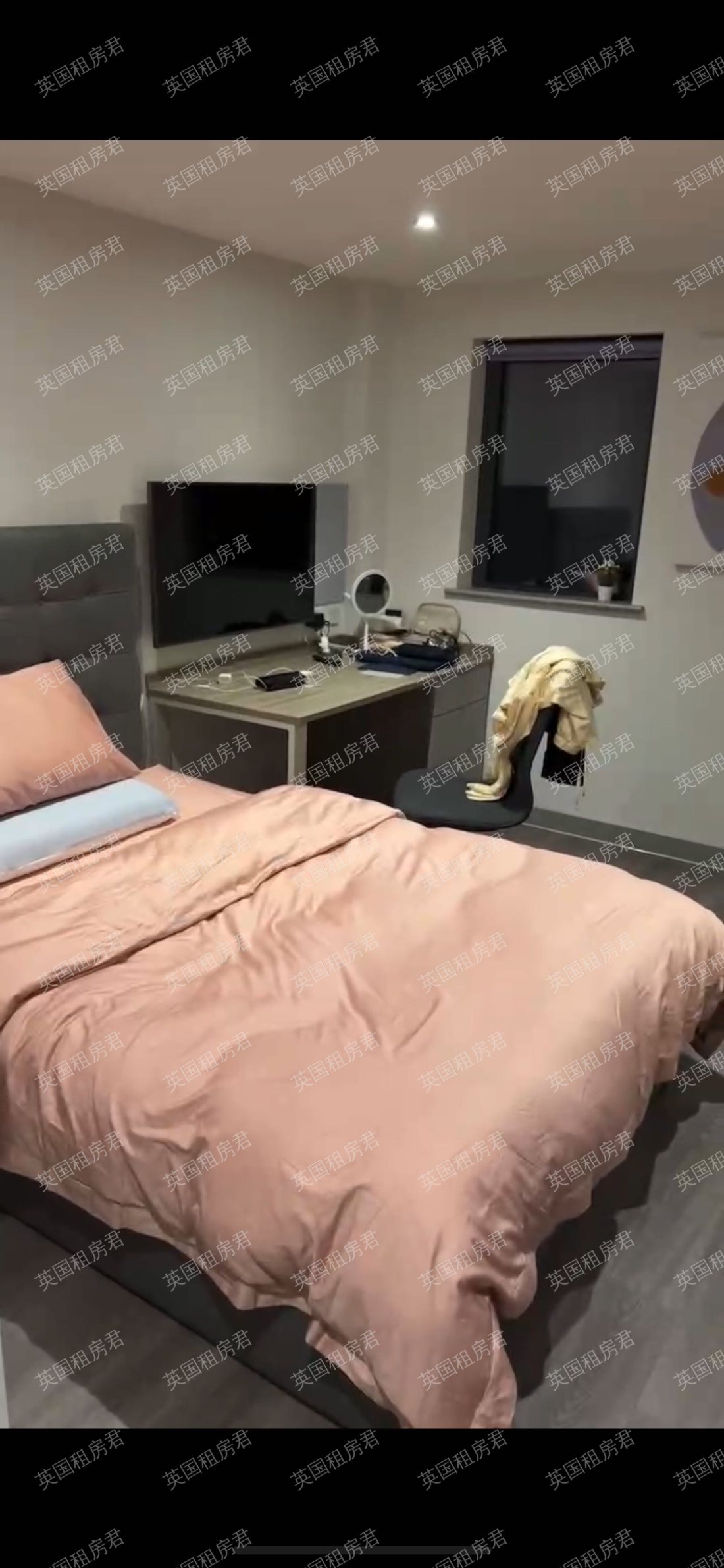 Union student living公寓