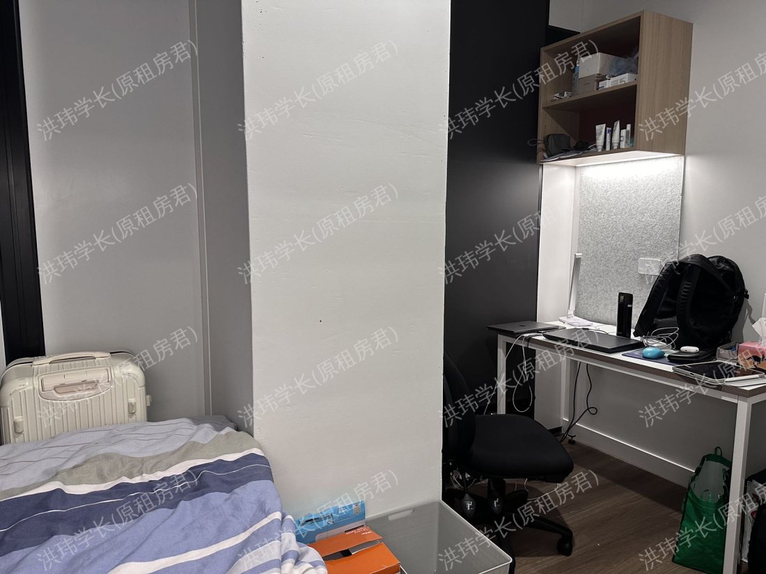 Unilodge Melbourne central 公寓