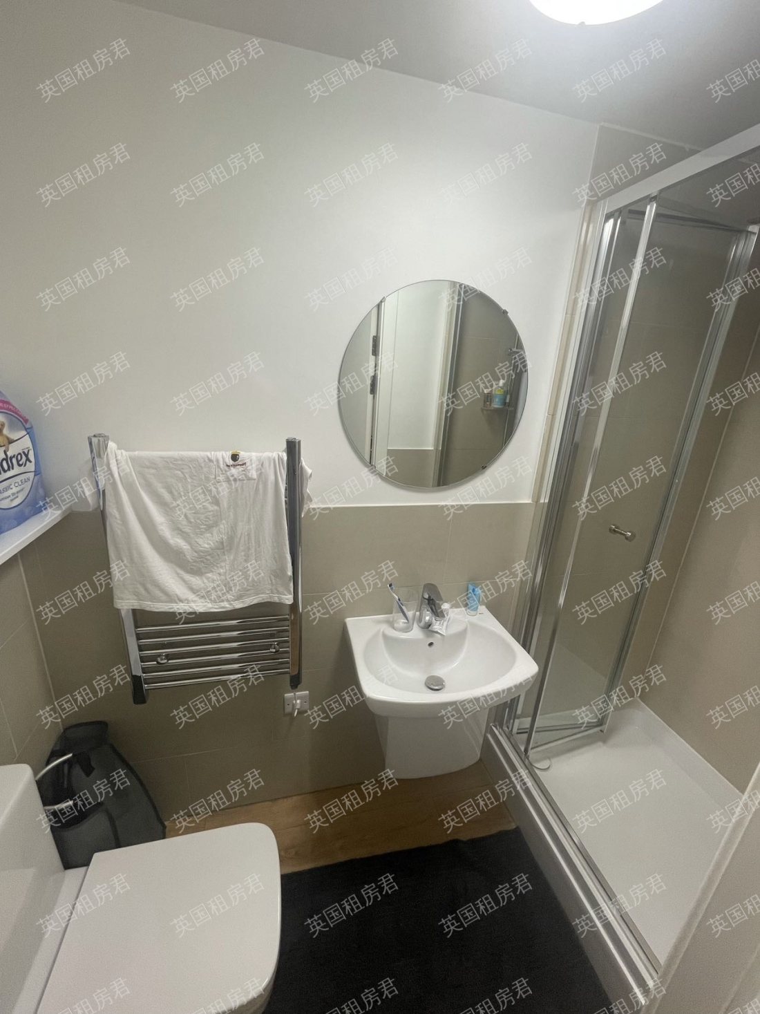 CODE student accommodation 公寓