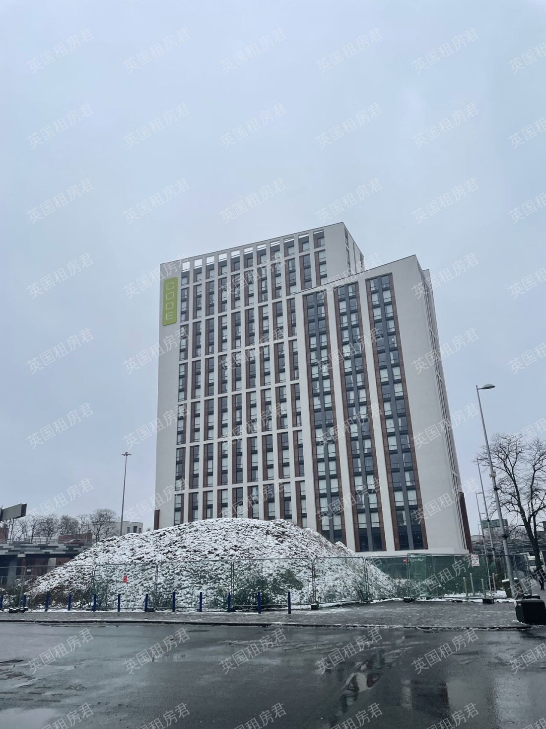 CODE student accommodation 公寓