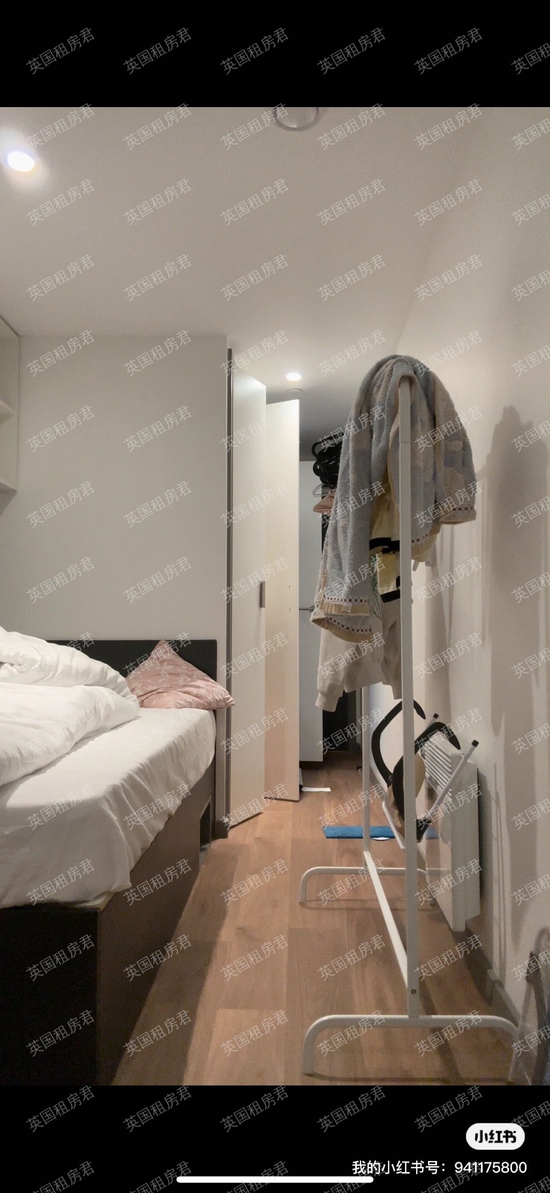 Morriss House公寓