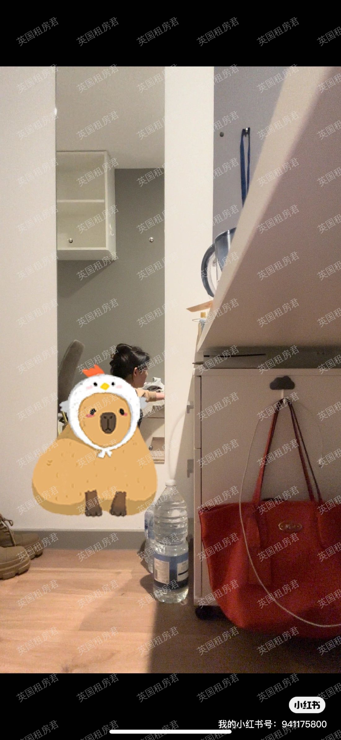 Morriss House公寓