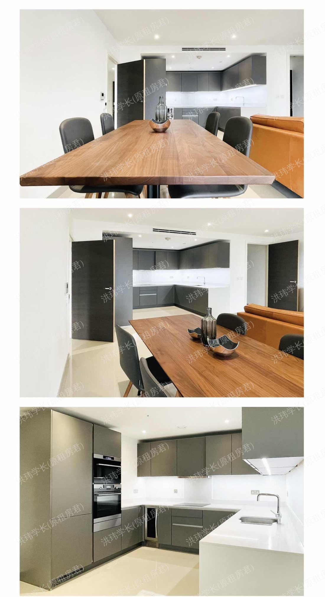 Conquest Tower公寓