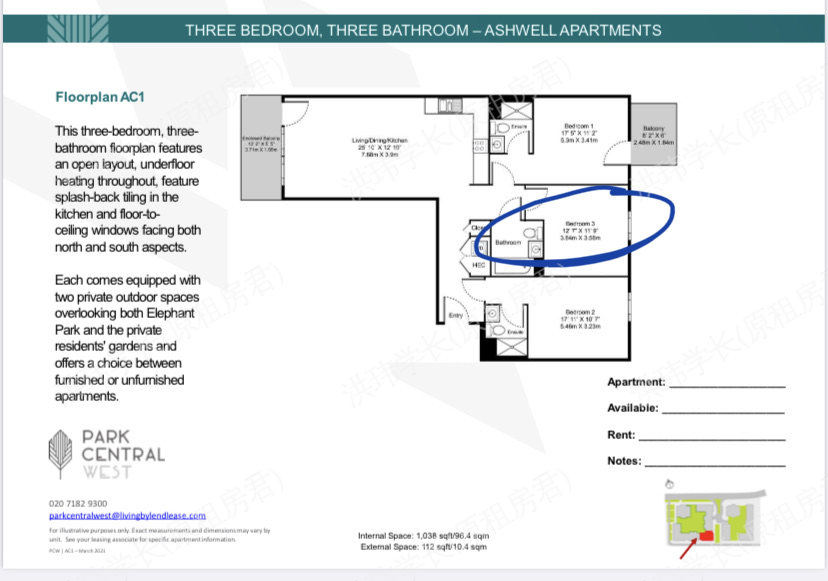 Ashwell Apartments公寓