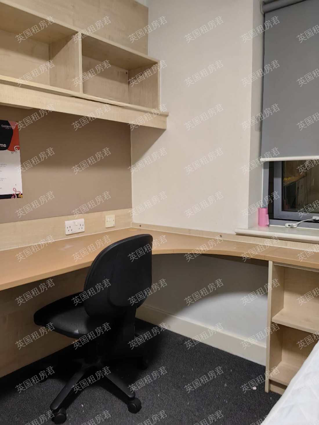 Chesterman House公寓