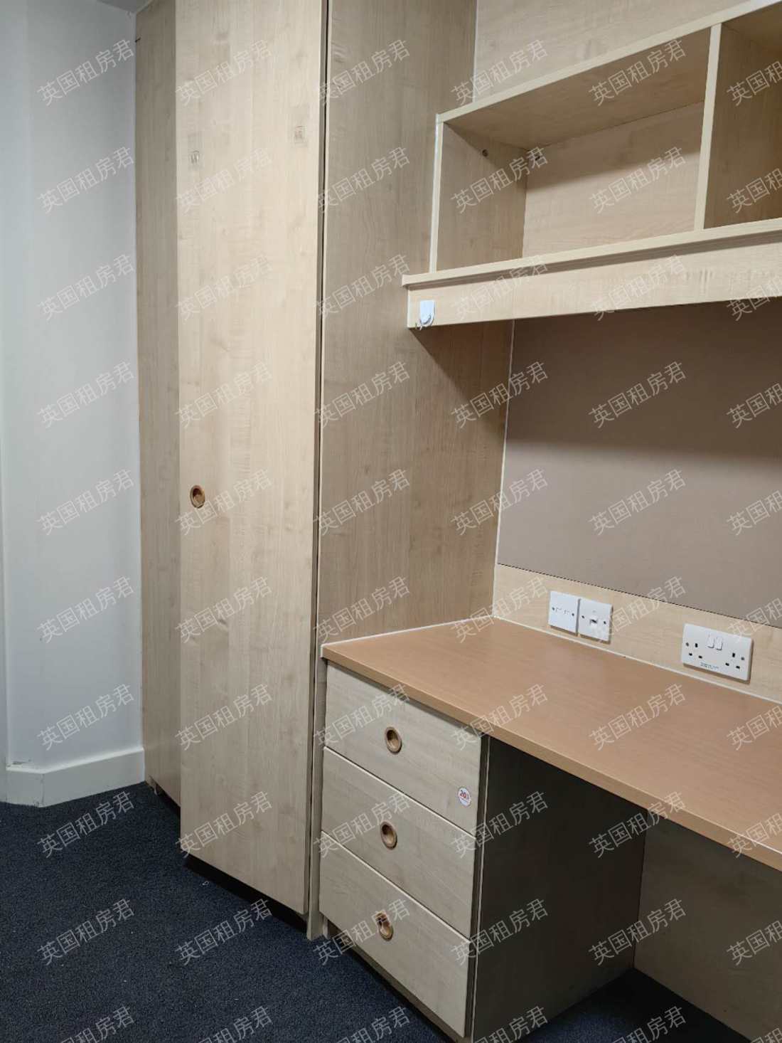 Chesterman House公寓