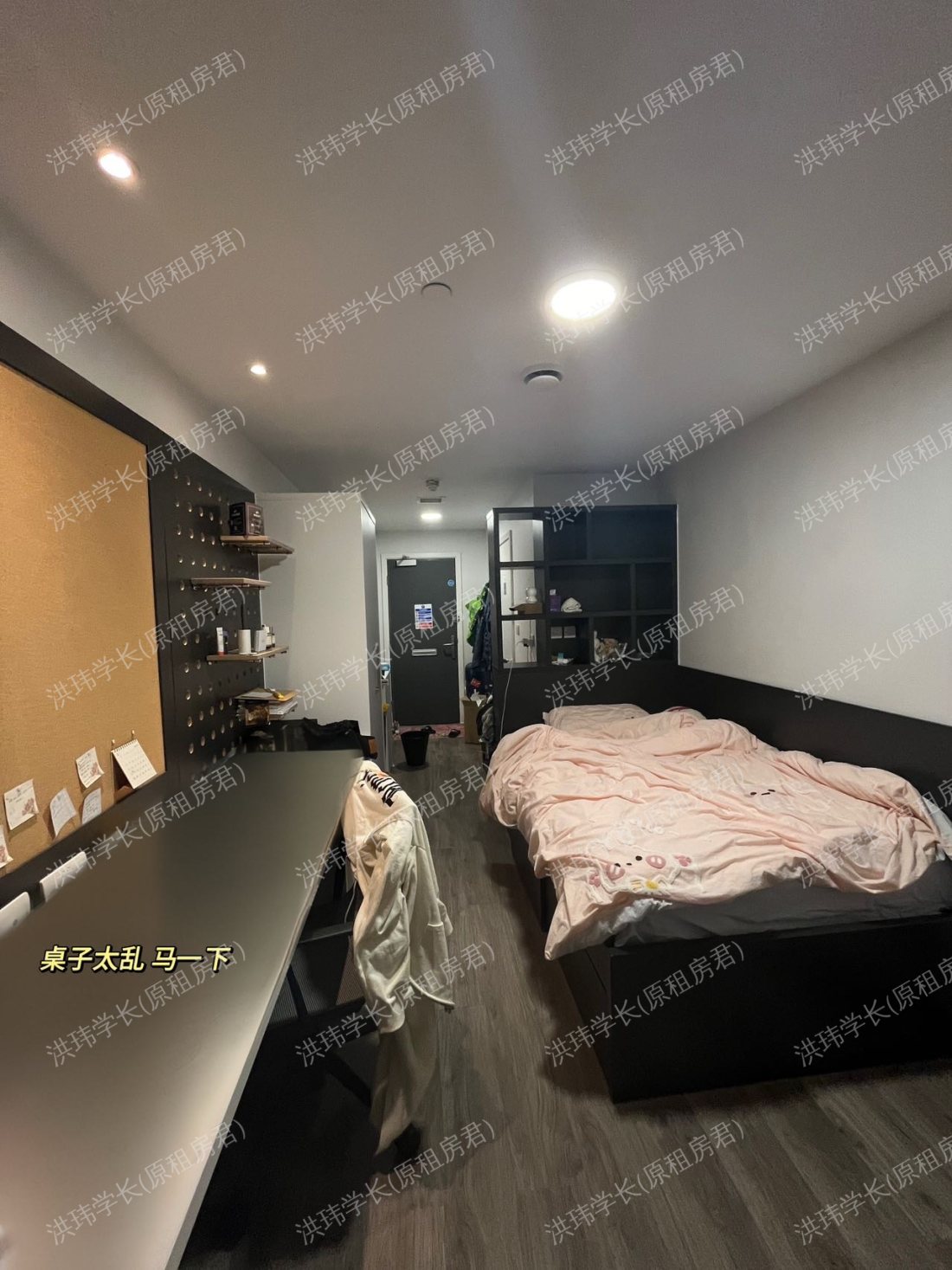rooms picture