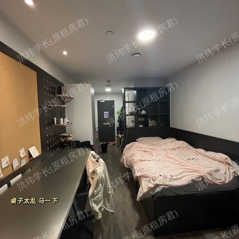 rooms picture