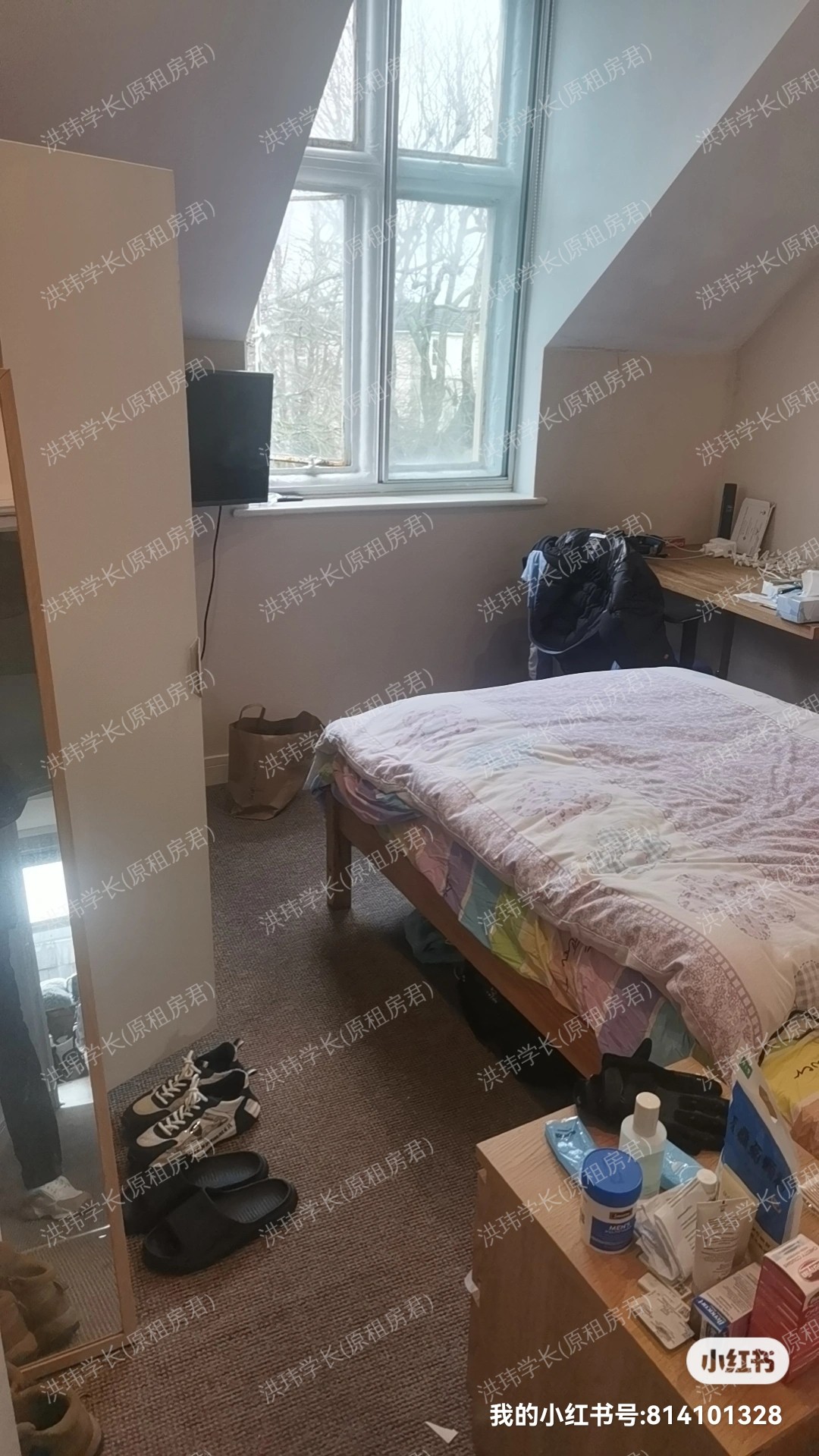 rooms picture